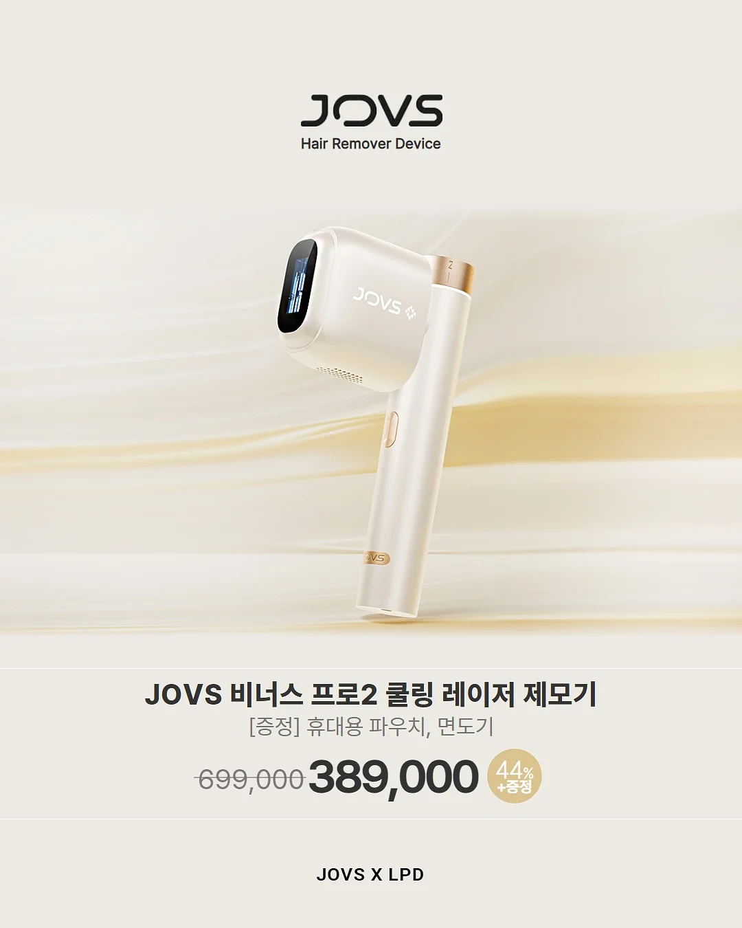 토마토주스 1
