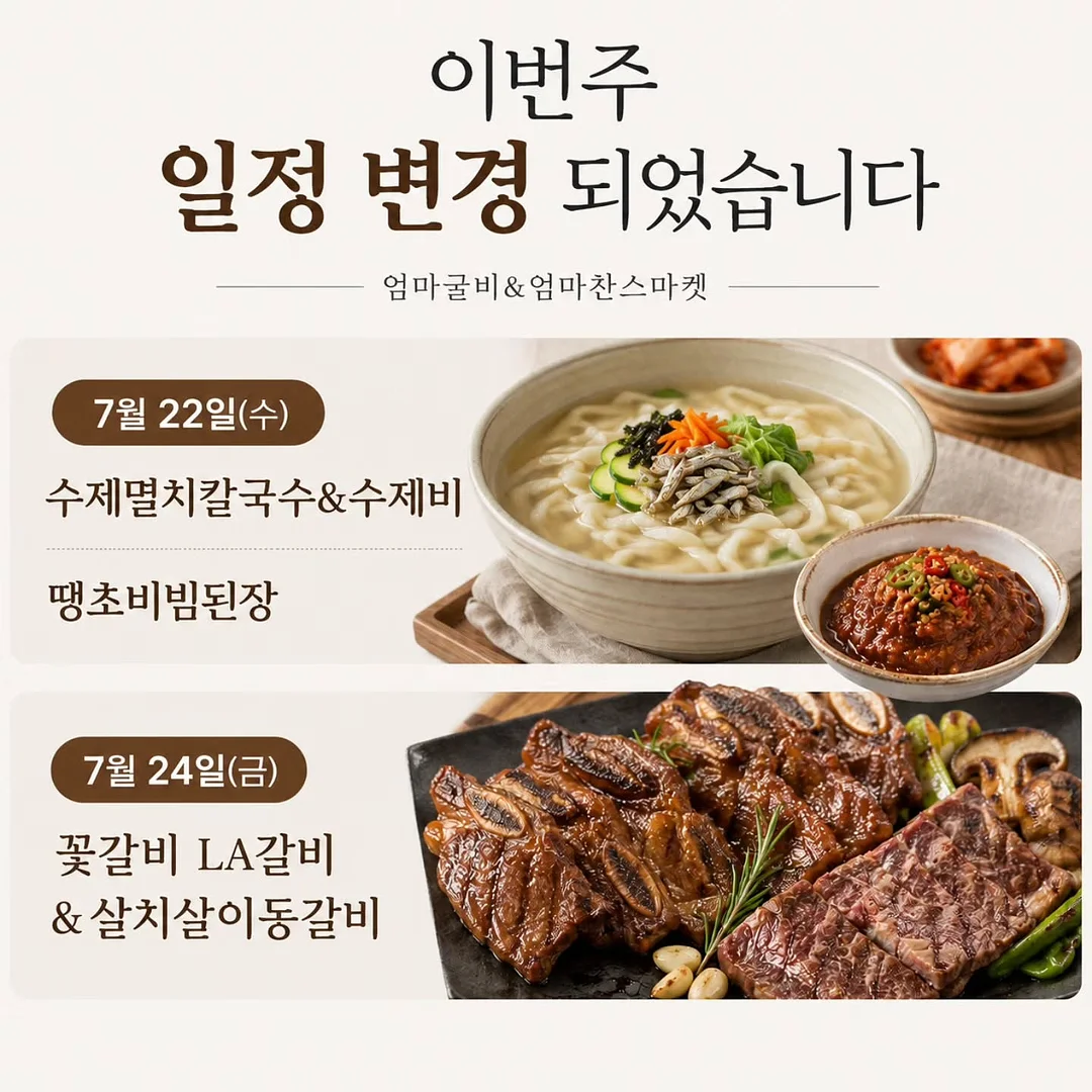 콩알 2돈 원형 디자인 금 팔찌