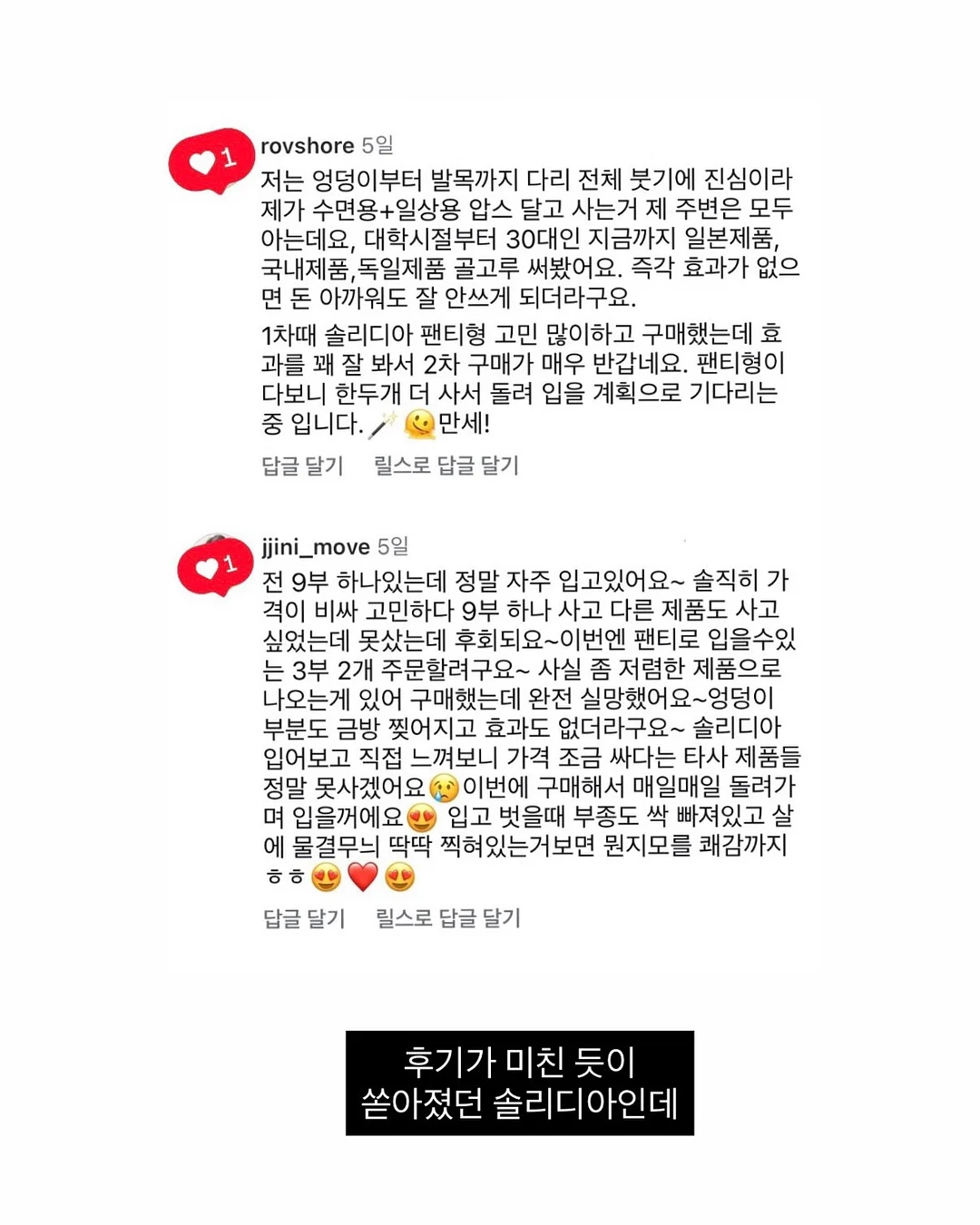 호텔 조식 포함 4인 패키지 11