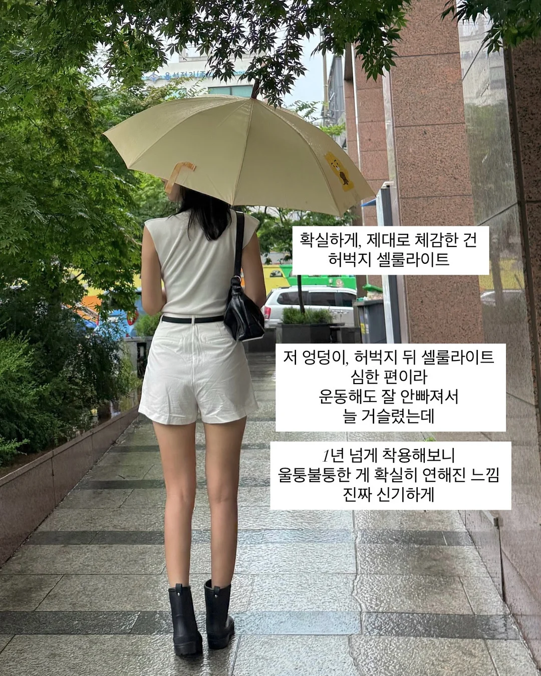 호텔 조식 포함 4인 패키지 13