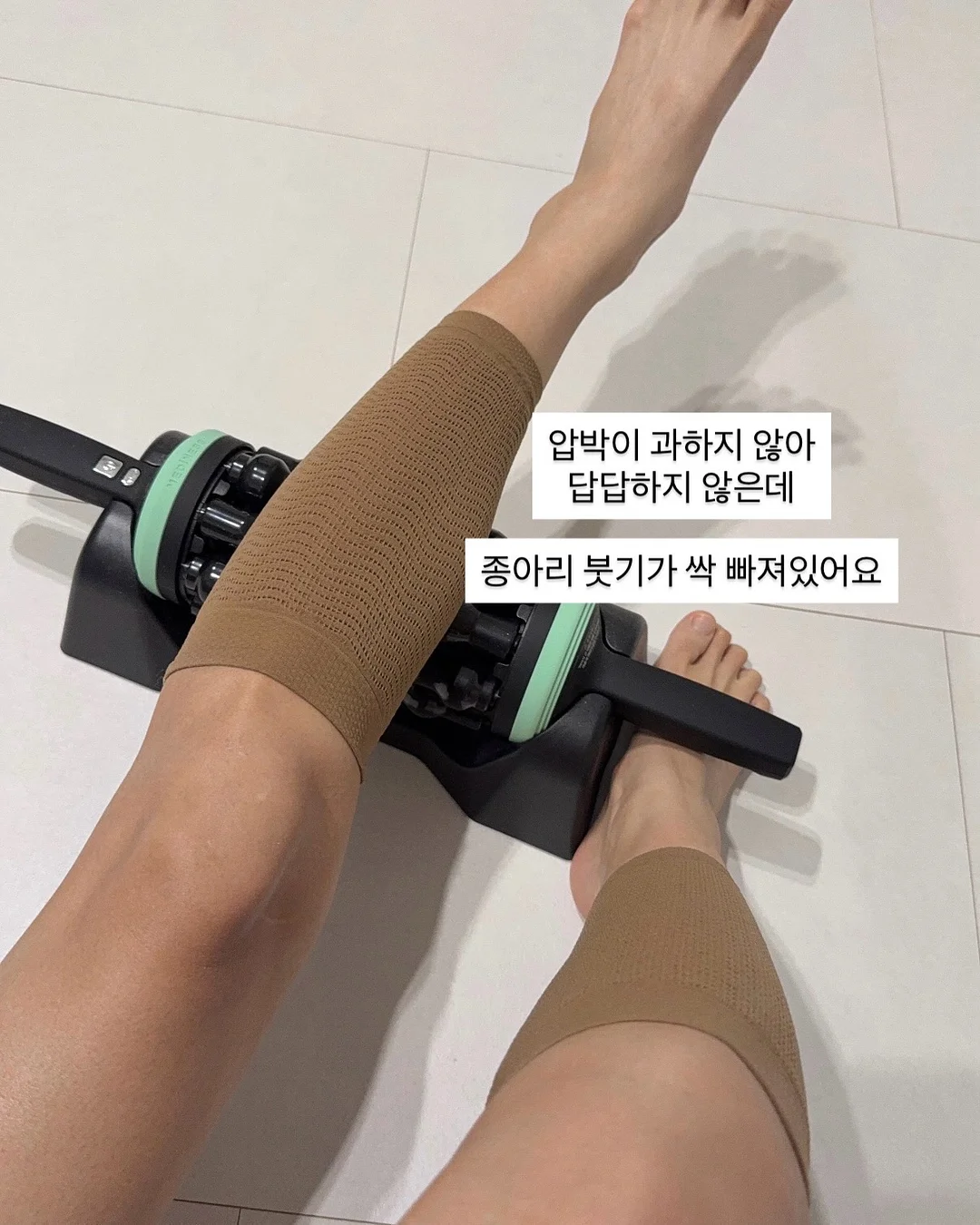 호텔 조식 포함 4인 패키지 14
