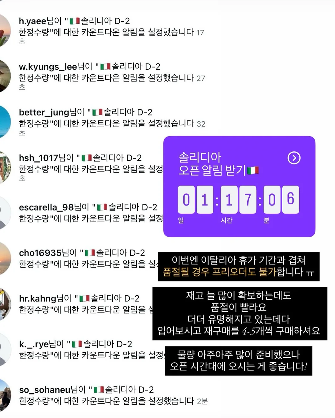 호텔 조식 포함 4인 패키지 15