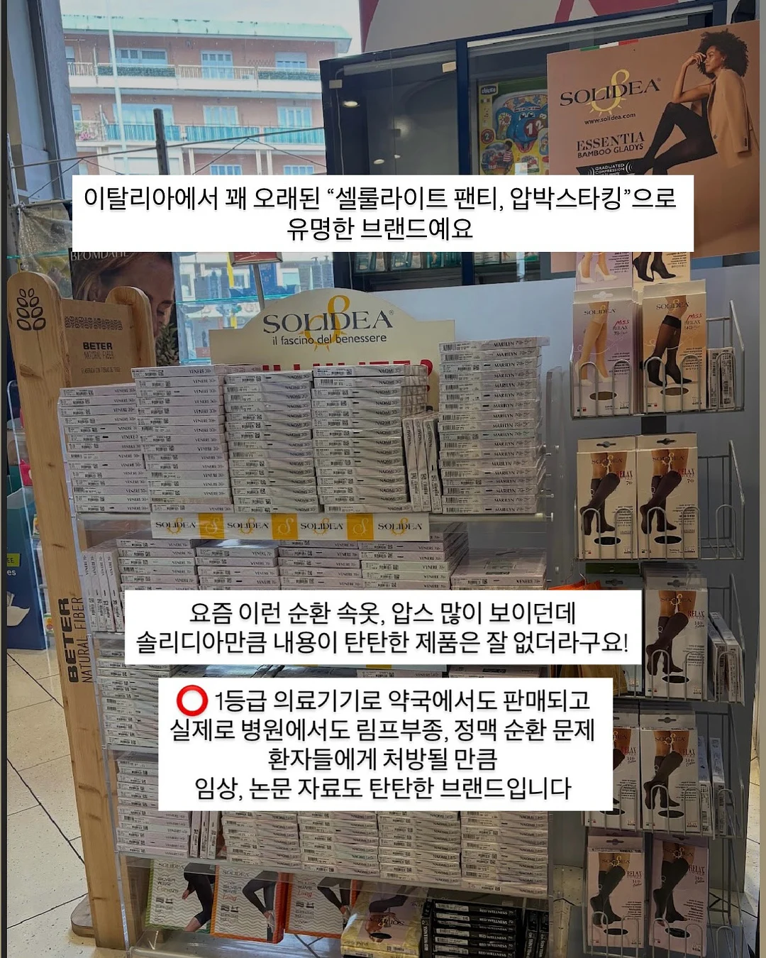 호텔 조식 포함 4인 패키지 6