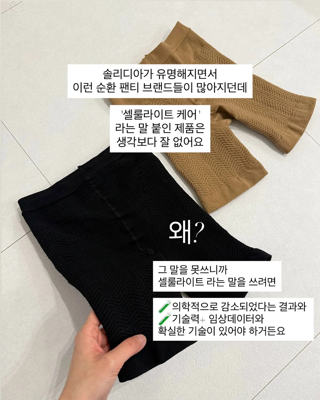 호텔 조식 포함 4인 패키지 7