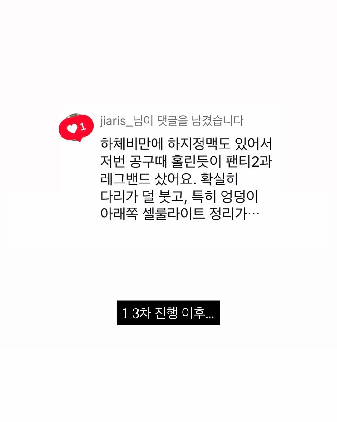 호텔 조식 포함 4인 패키지 10