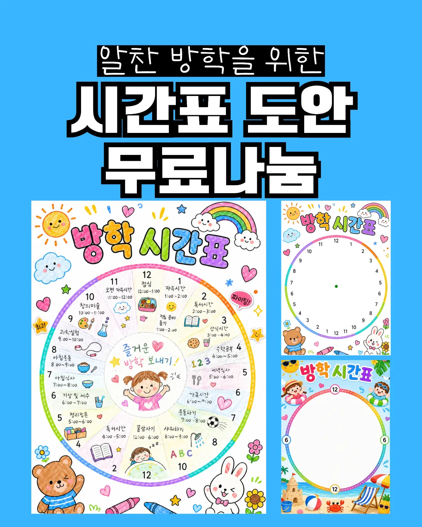 식세기 1