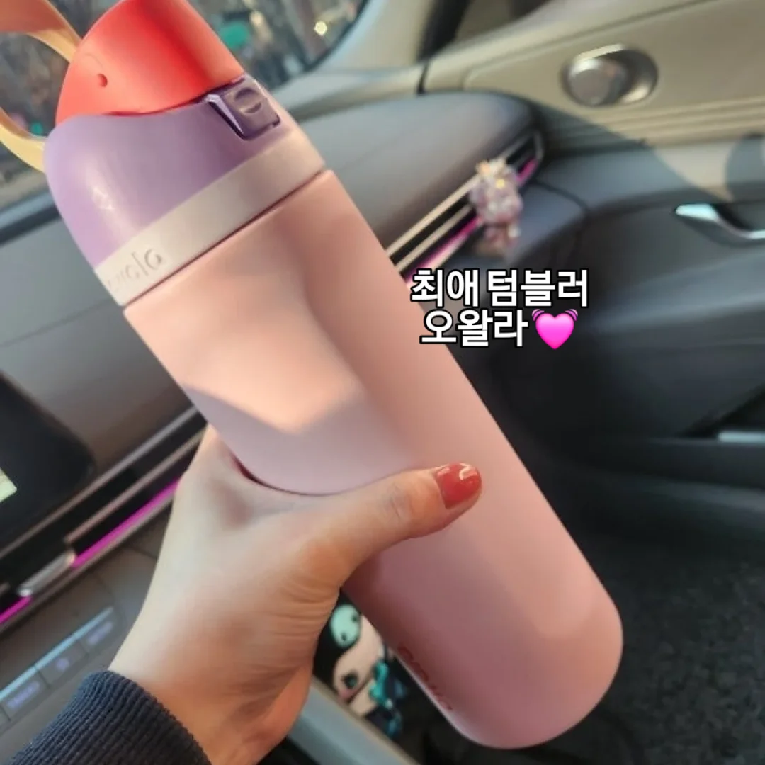 바이라 샴푸 1