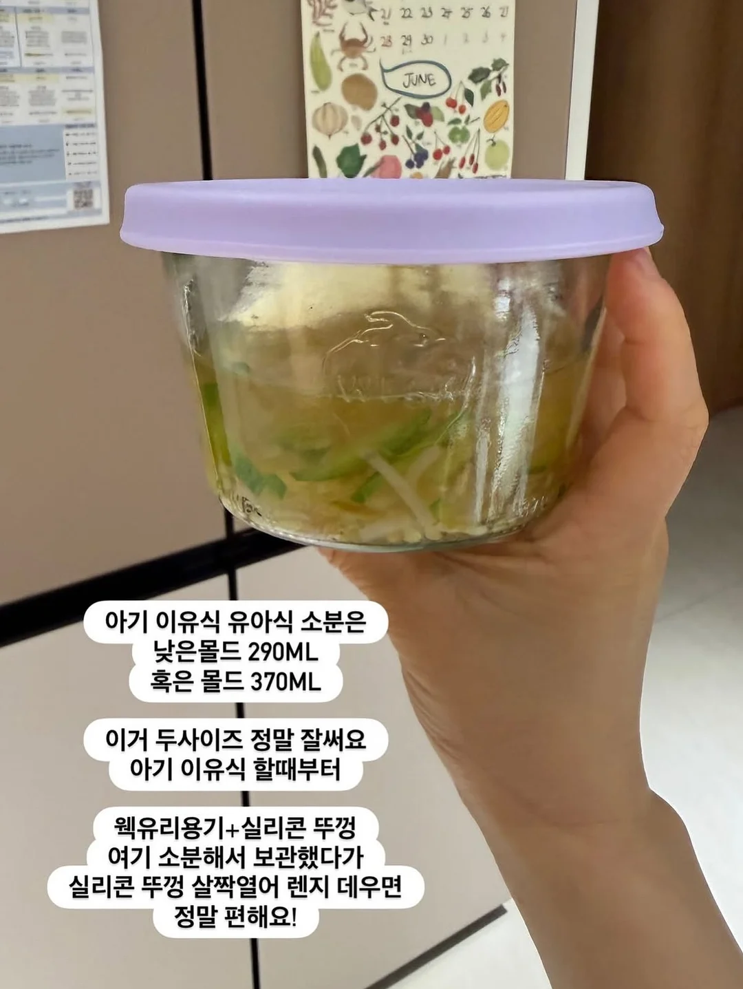 메쉬 콤보 우븐 반팔 셋업 1