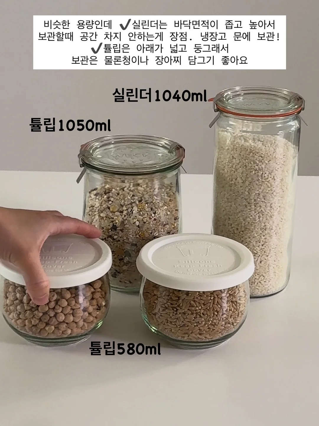 메쉬 콤보 우븐 반팔 셋업 8