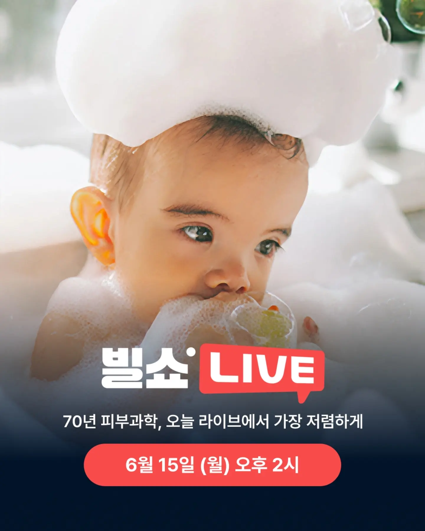 델리팬 멀티쿠커 1