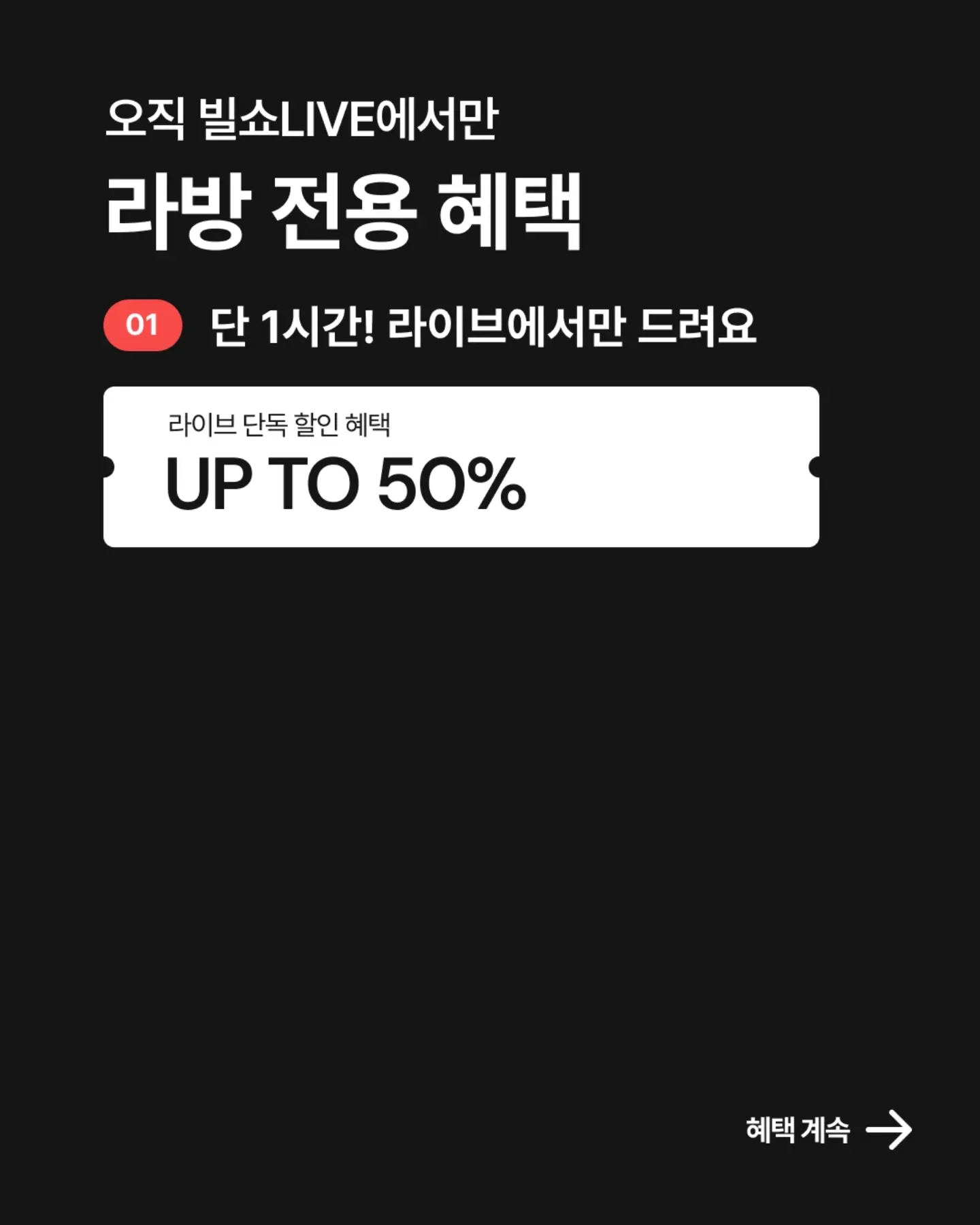 델리팬 멀티쿠커 2