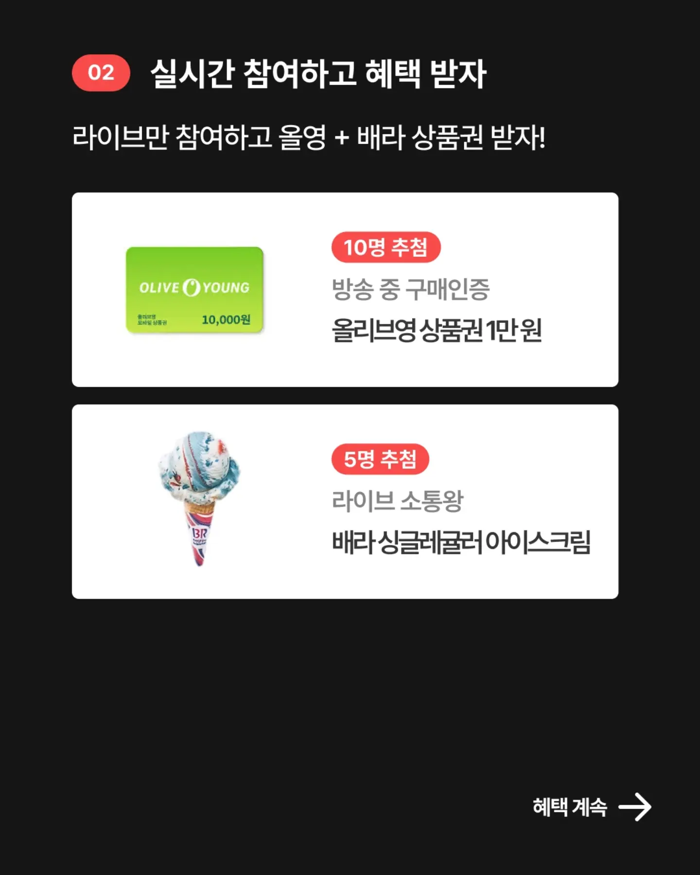 델리팬 멀티쿠커 3