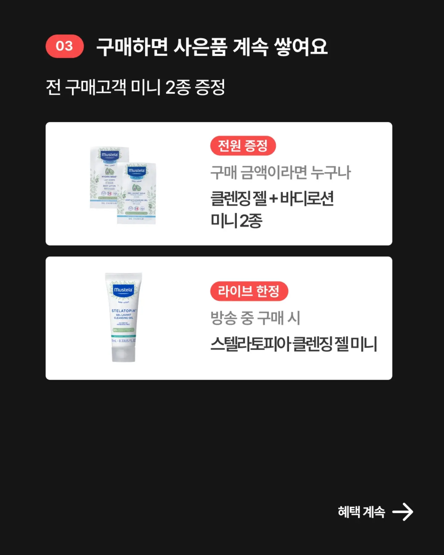 델리팬 멀티쿠커 4