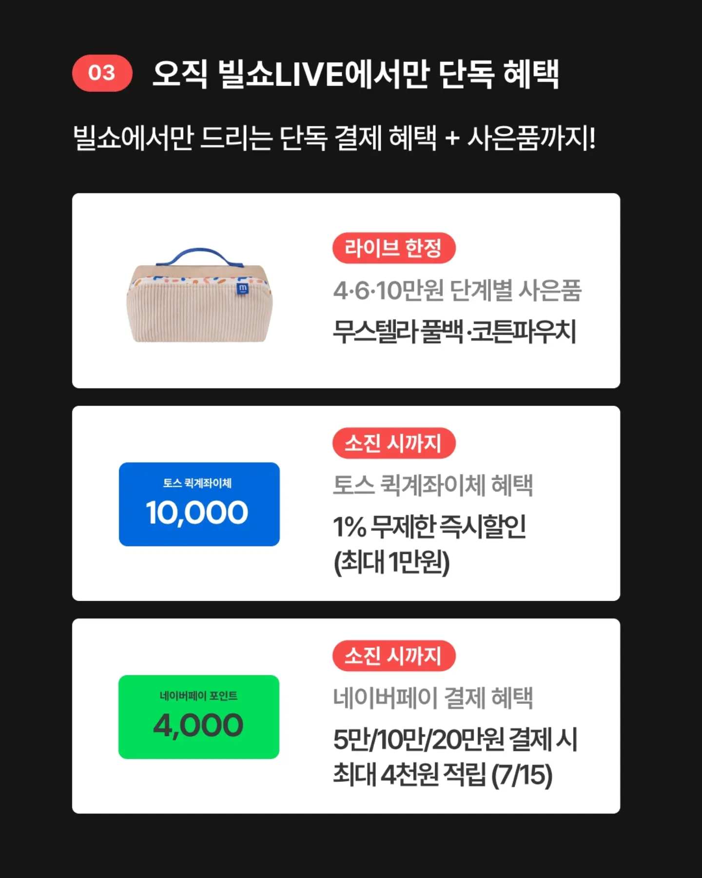 델리팬 멀티쿠커 5