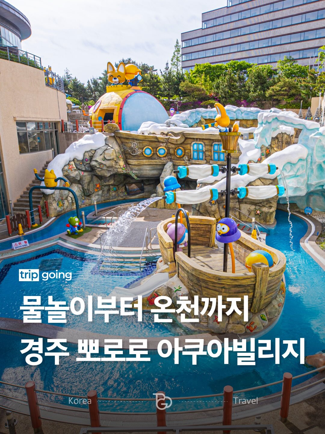 데일리 낙산균 1