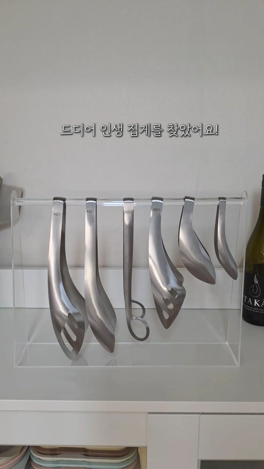 조지루시 오븐레인지