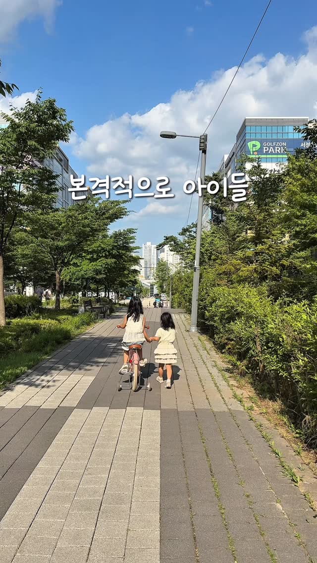 명란국