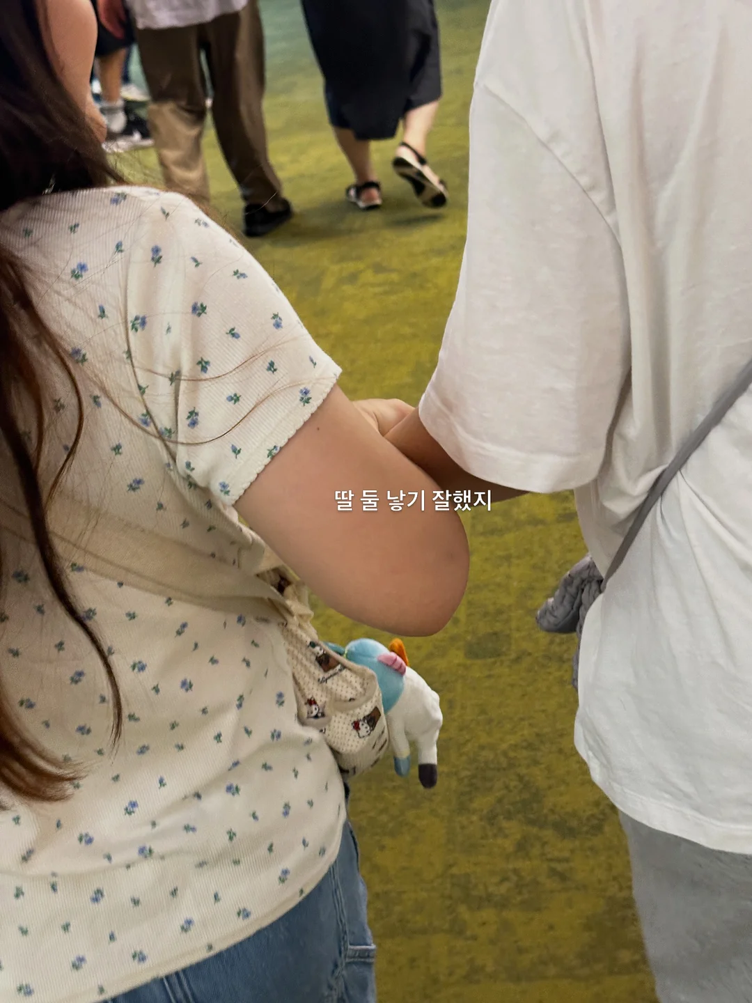 향기 나는 식물 11