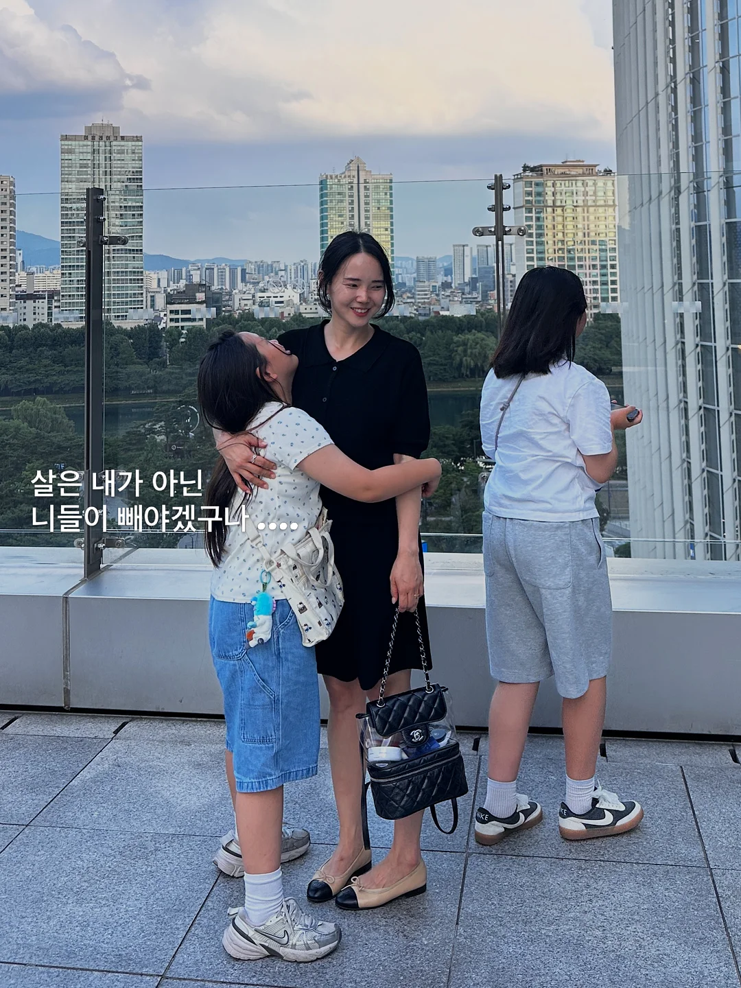 향기 나는 식물 13