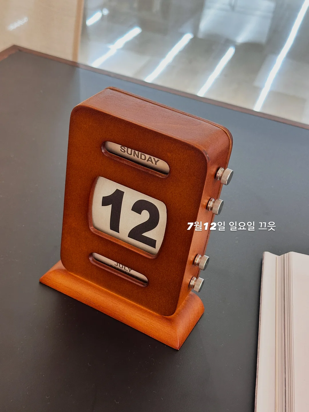 향기 나는 식물 14