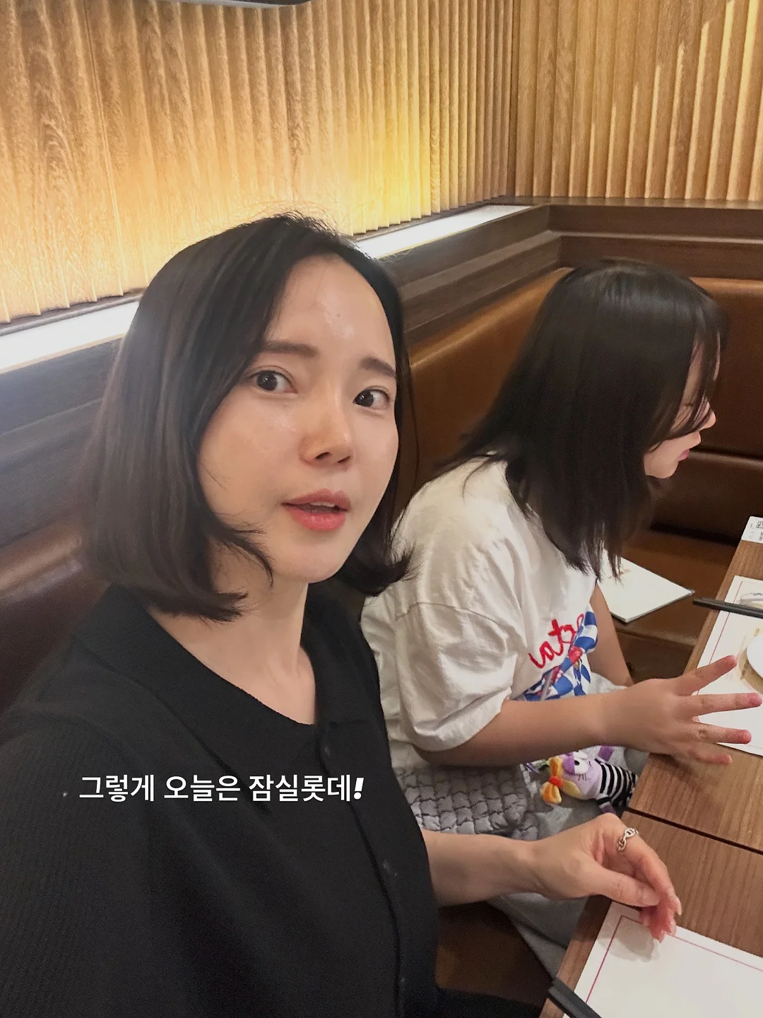 향기 나는 식물 3