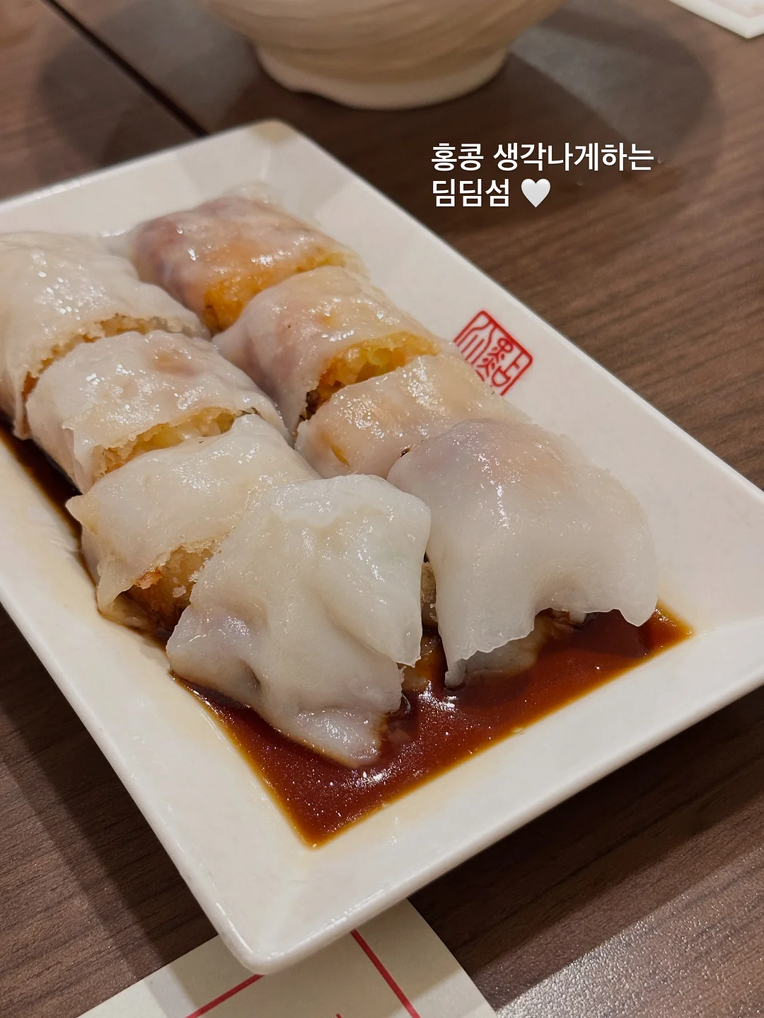 향기 나는 식물 5