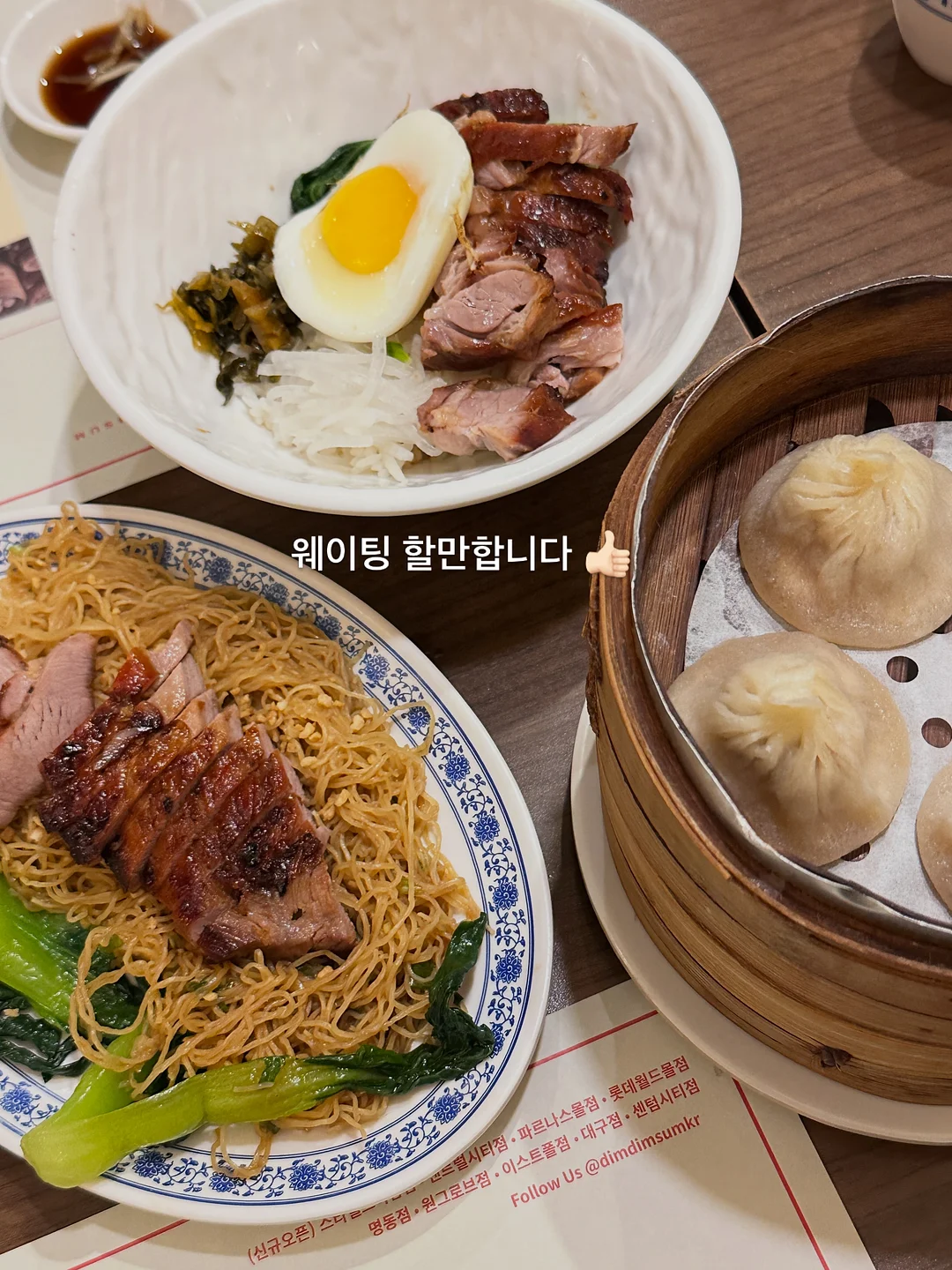 향기 나는 식물 6