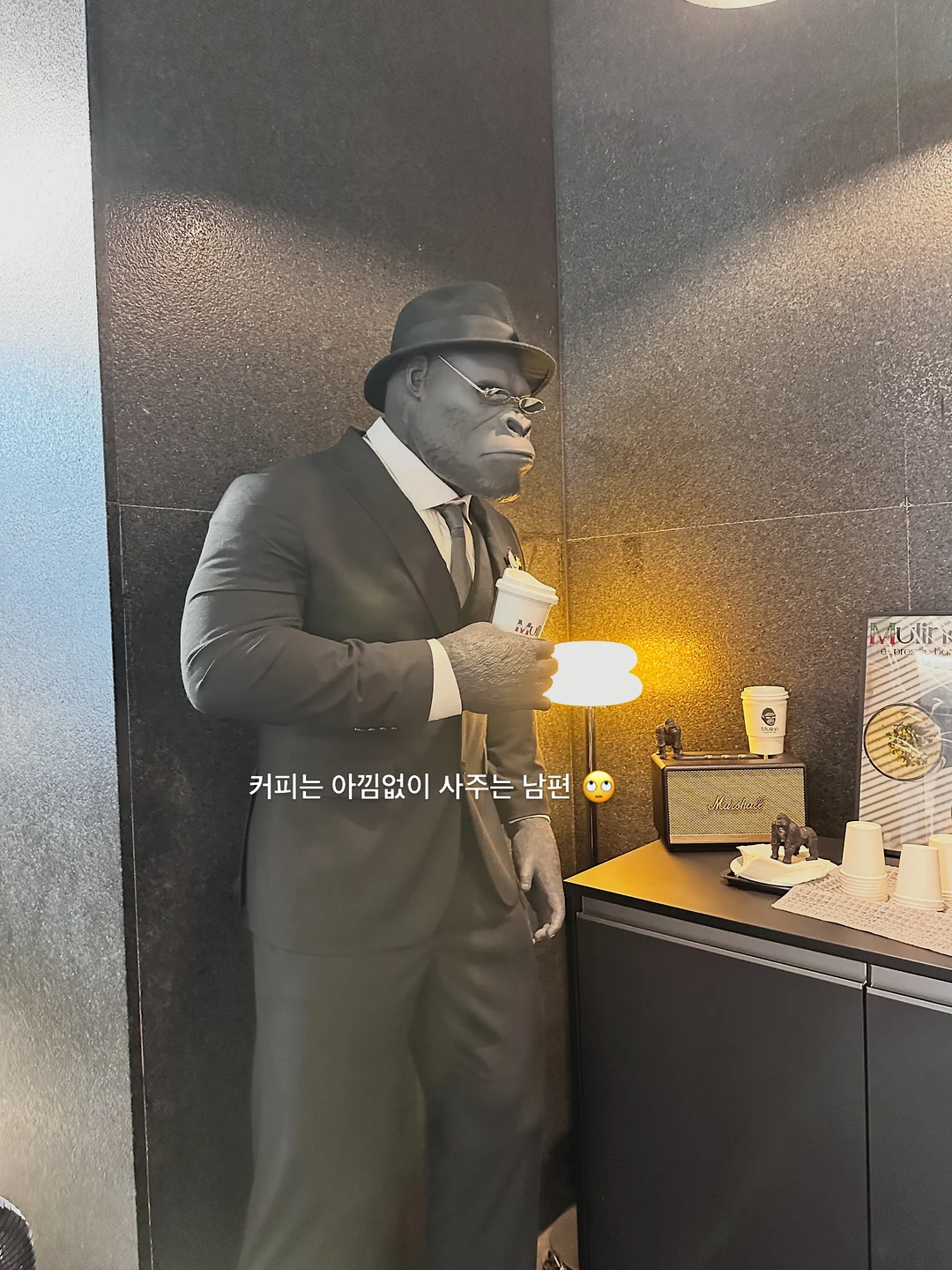향기 나는 식물 8