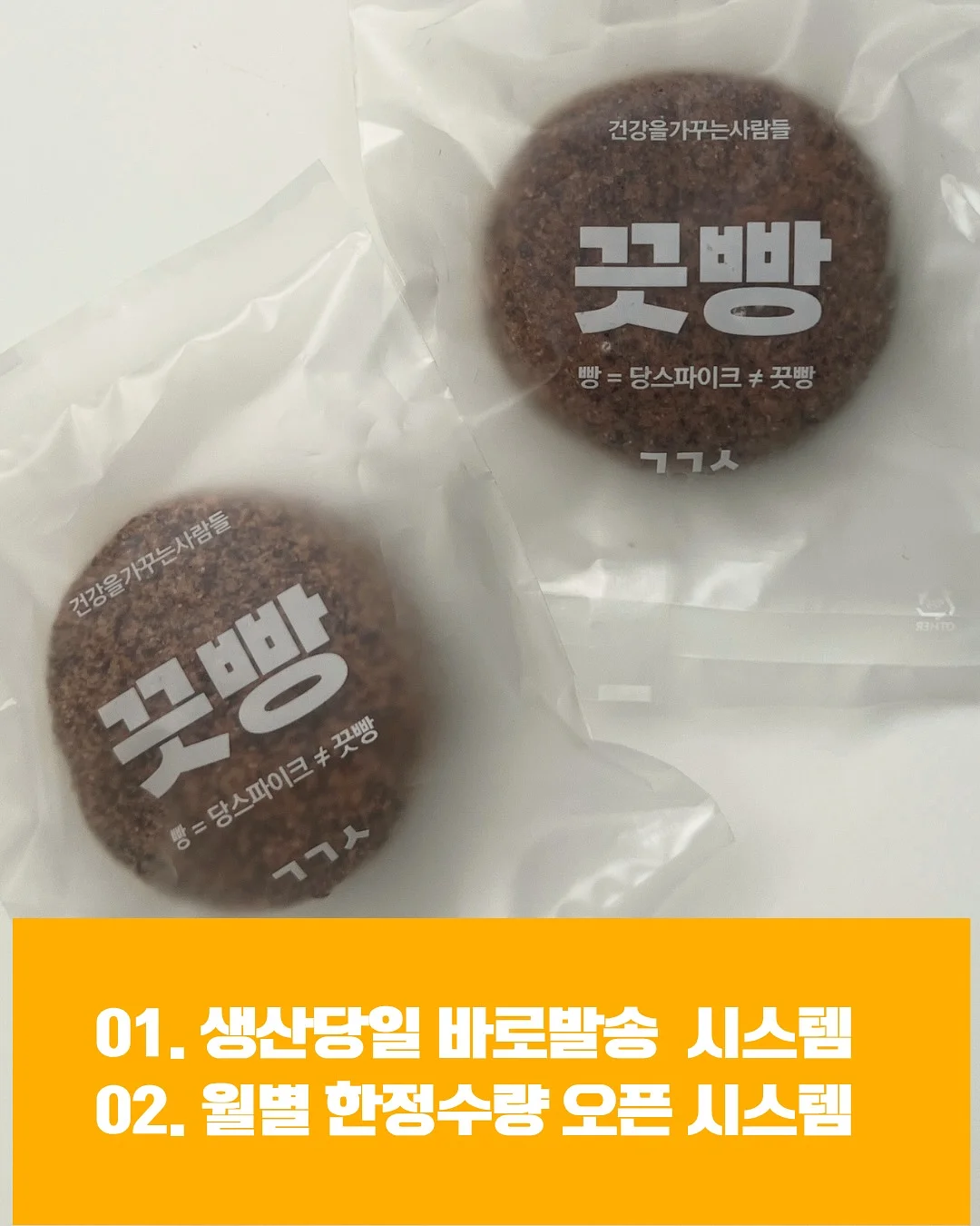 블루투스 스피커 백색소음 1
