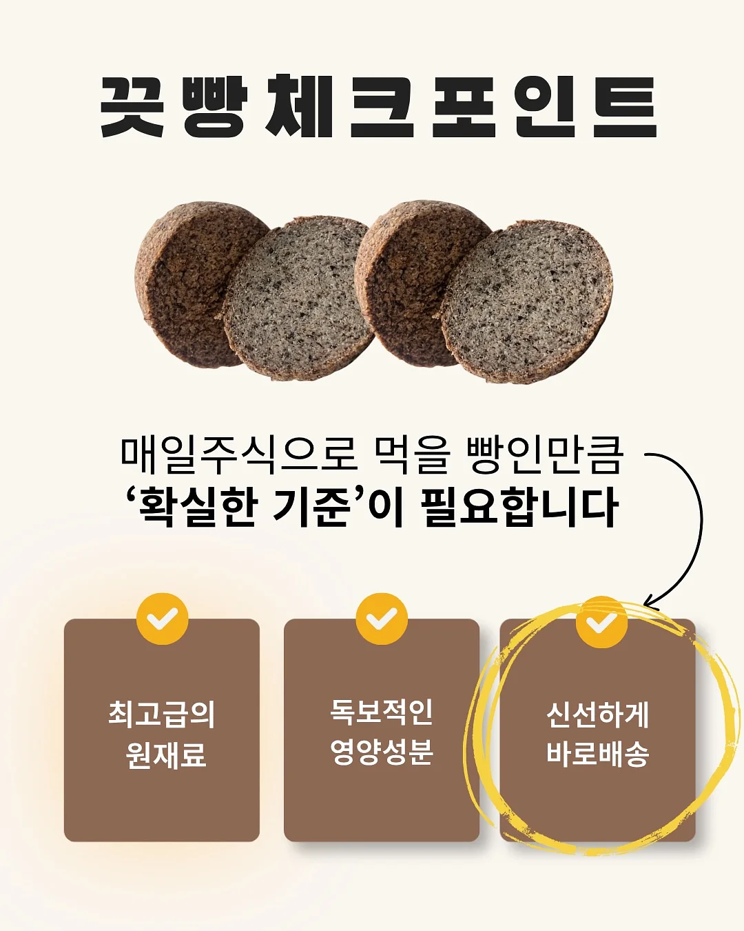 블루투스 스피커 백색소음 2