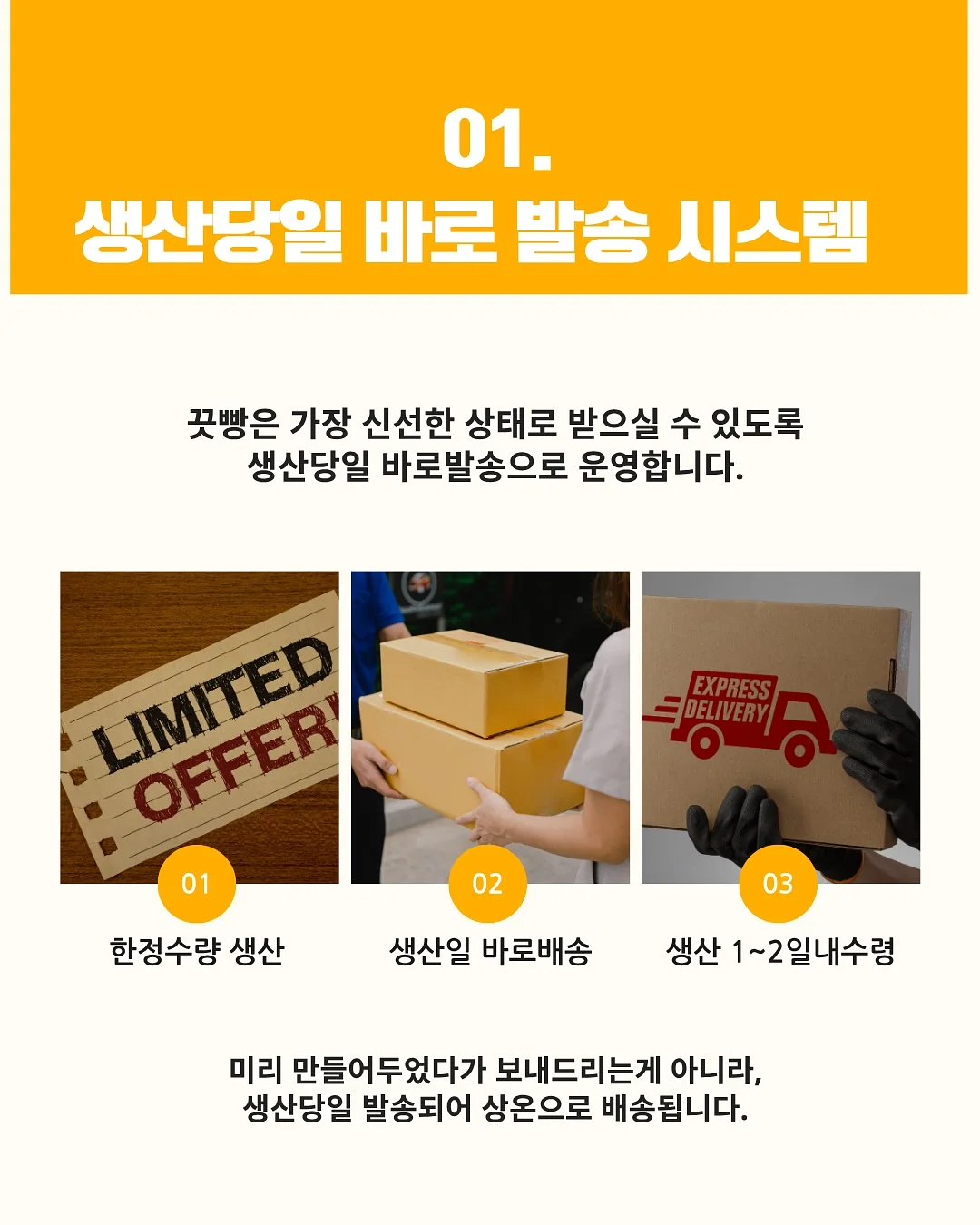 블루투스 스피커 백색소음 3