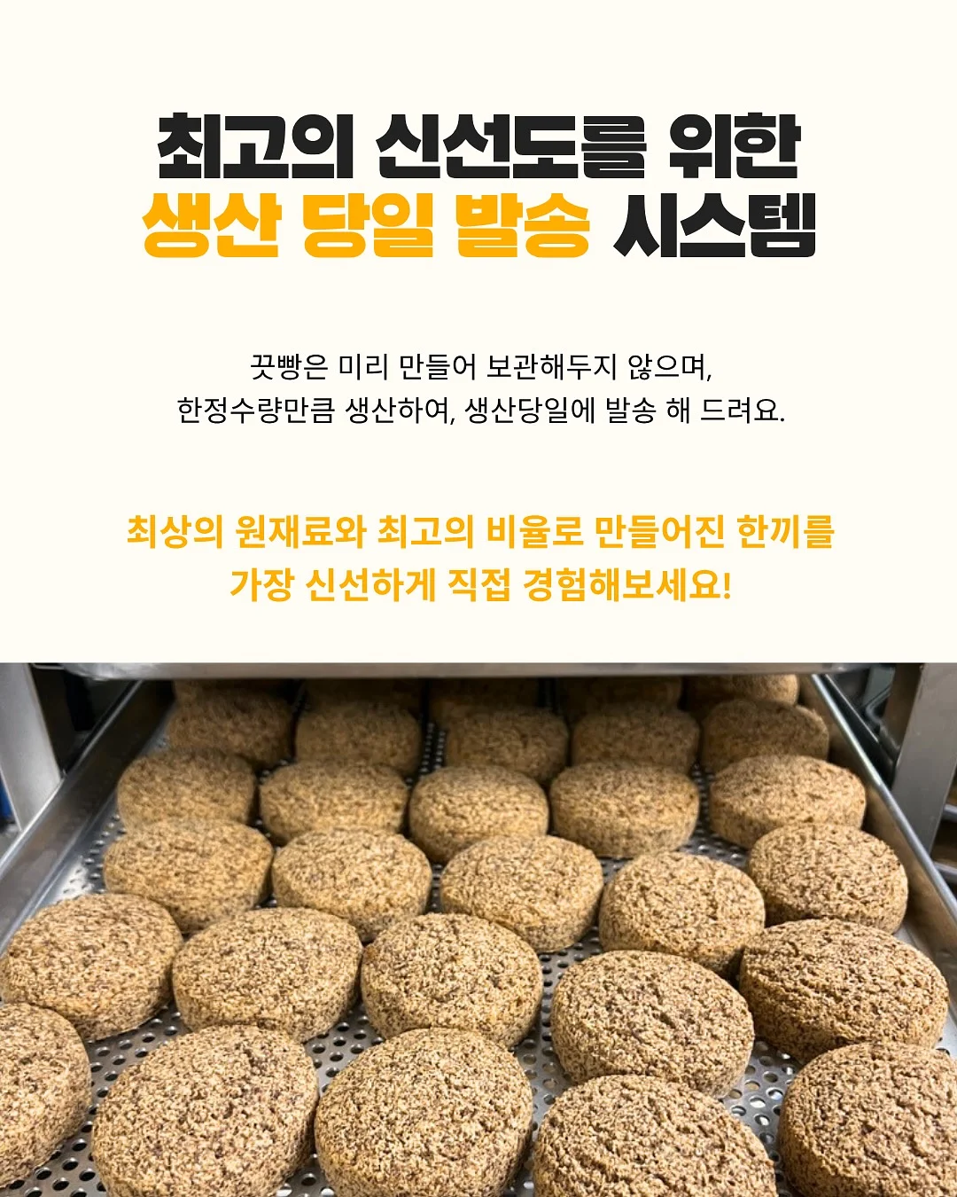 블루투스 스피커 백색소음 4