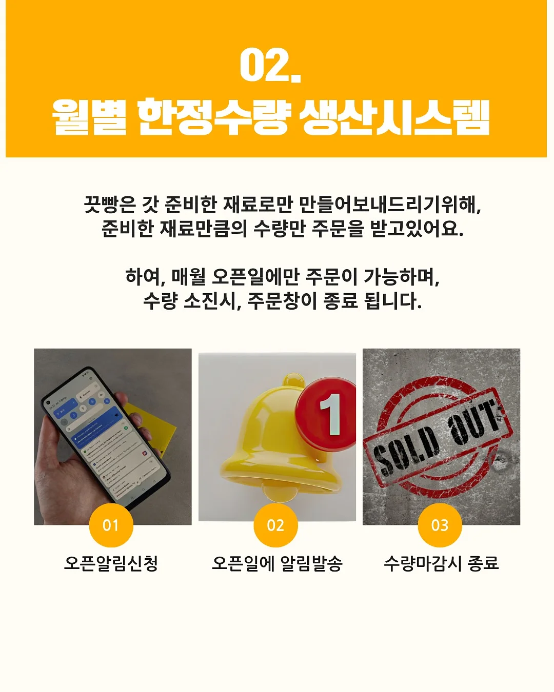 블루투스 스피커 백색소음 5