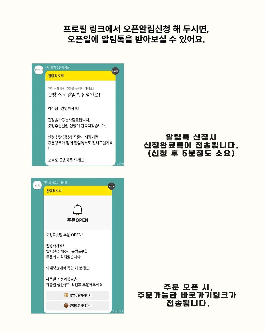 블루투스 스피커 백색소음 6