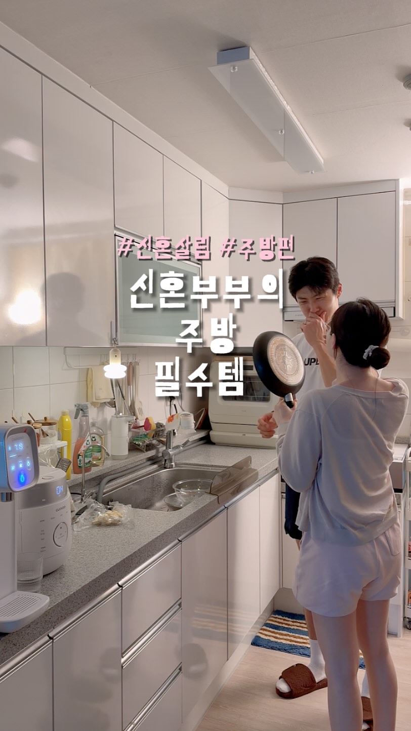 산리오 미니어처 패키지참