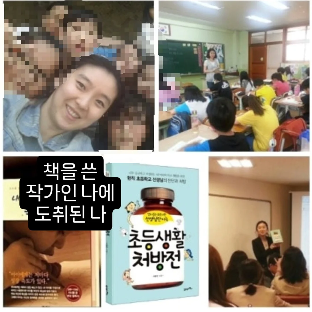 열무 전라도 전통김치 3kg 1