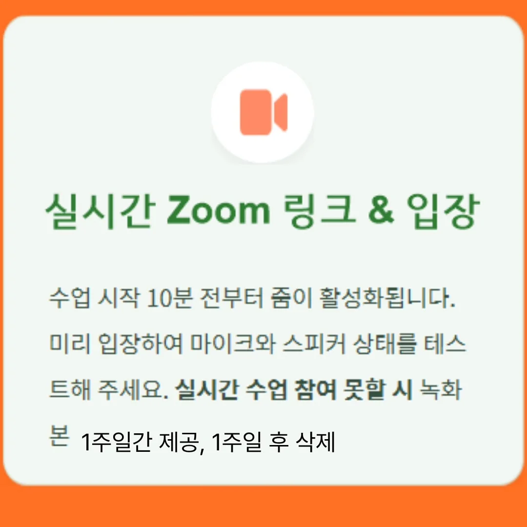 열무 전라도 전통김치 3kg 12