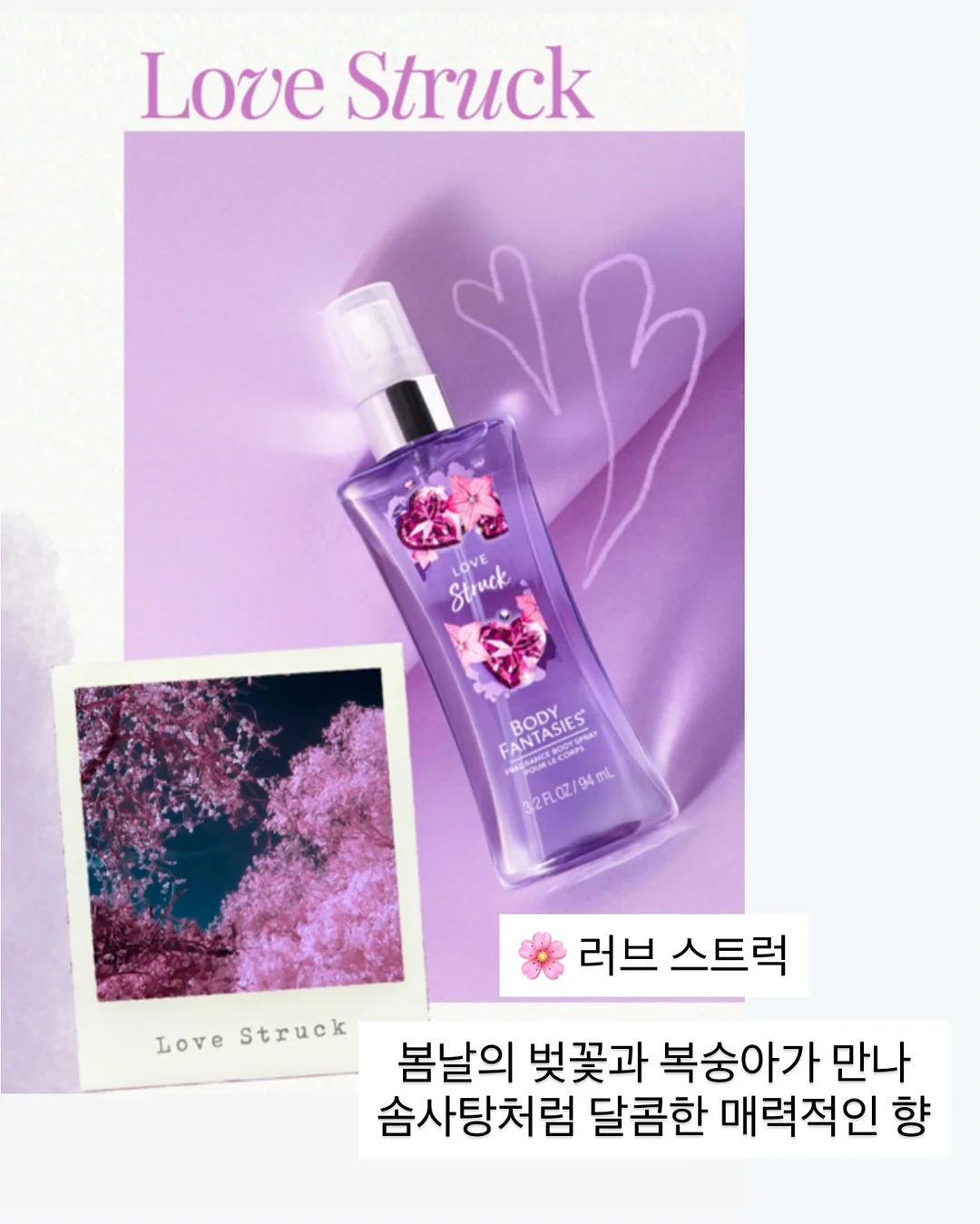 시크 쓰리피스 7