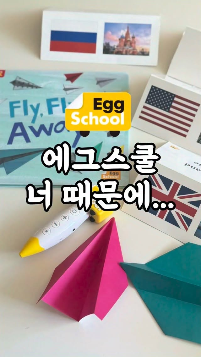 온 러닝 웨이스트백
