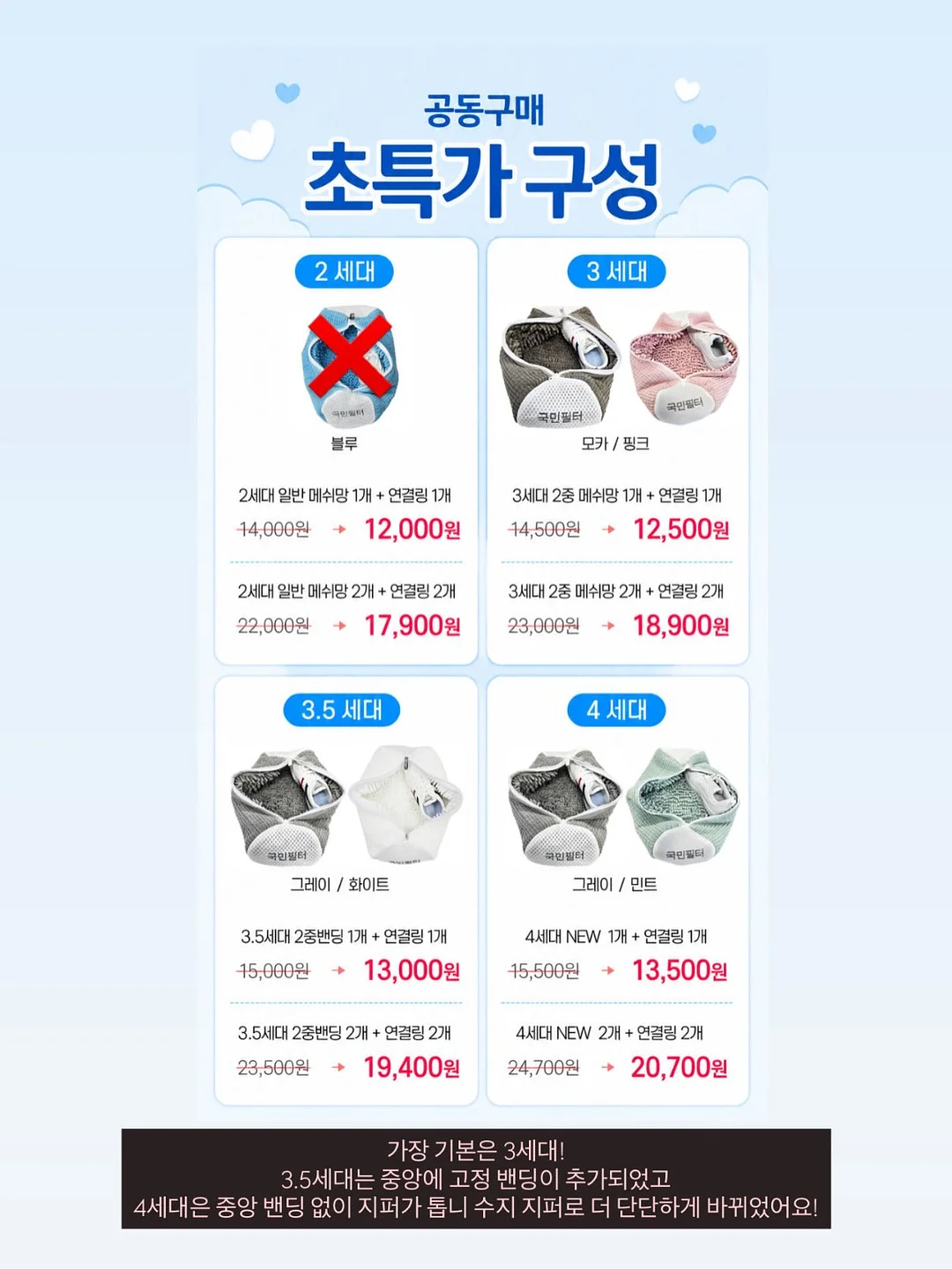 체크 레이스 뷔스티에 12