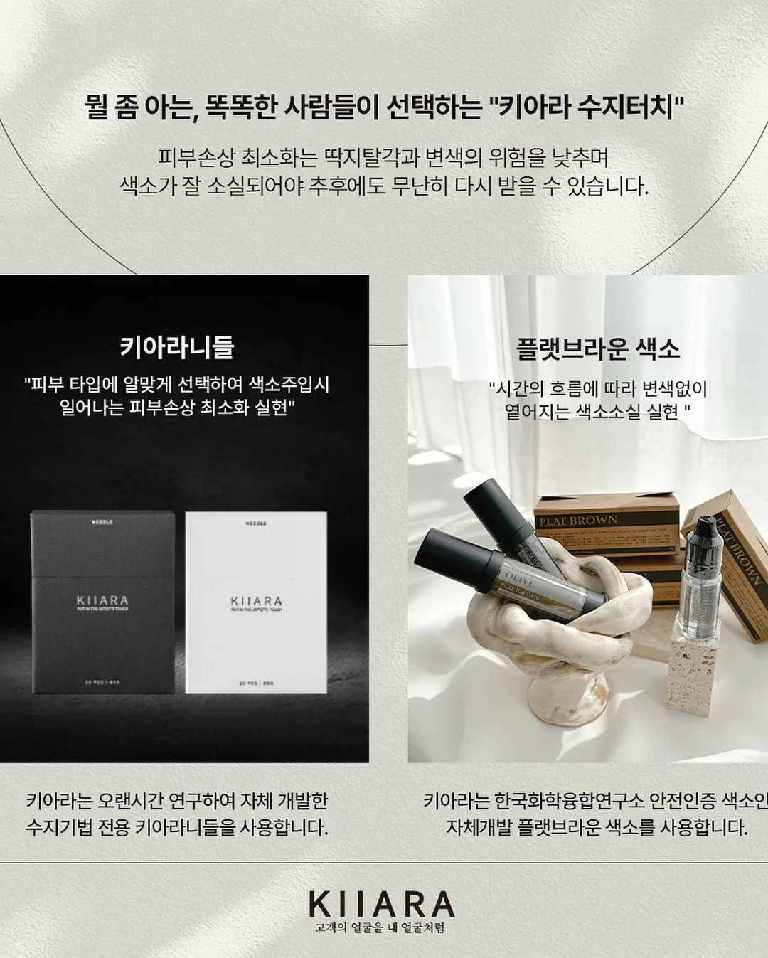 OOO가루 과자 9