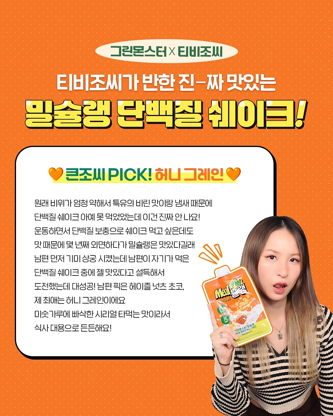 방수파우치 2