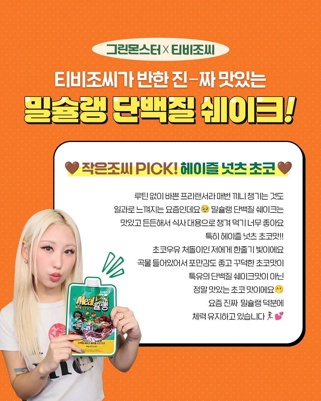 방수파우치 3