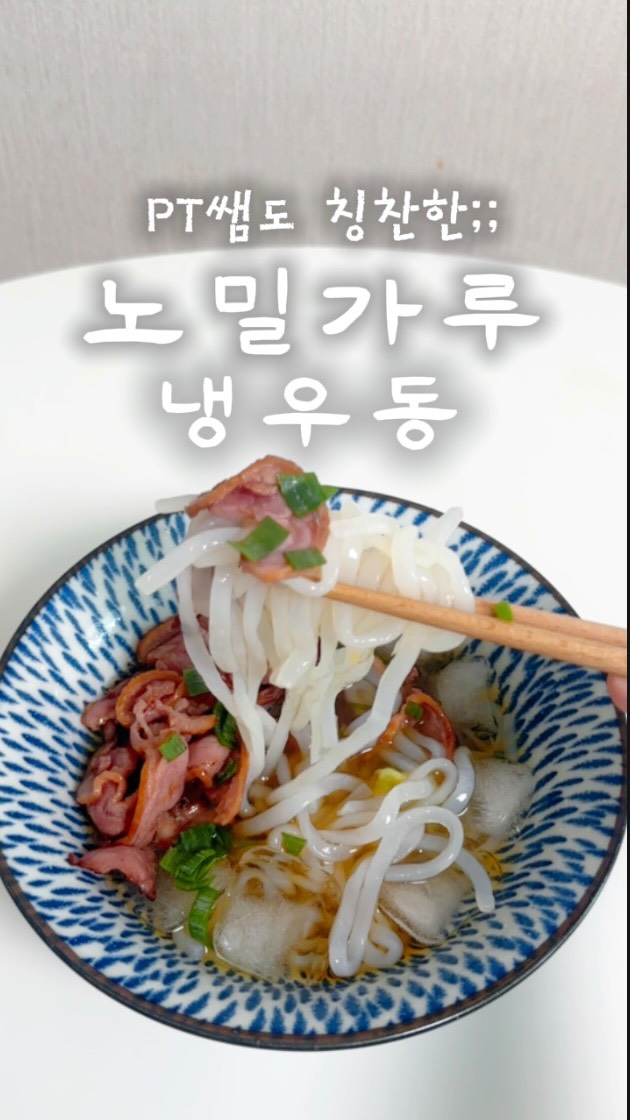 카멘시트