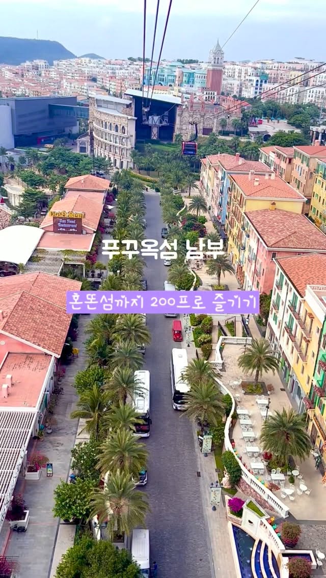 블록 세트