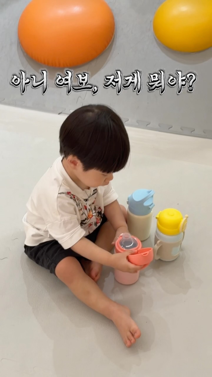 여름 셔츠