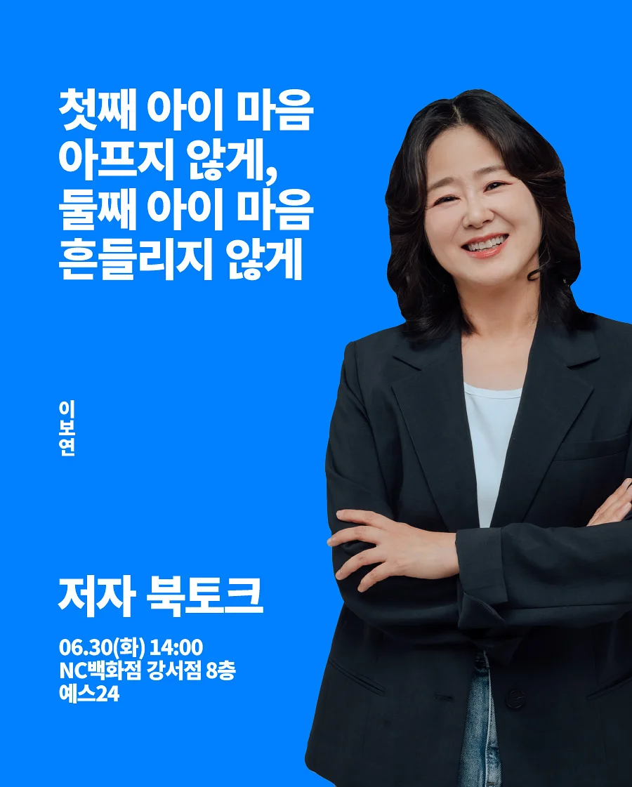 블루베리치즈케이크 1