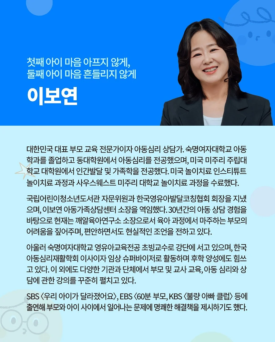 블루베리치즈케이크 3