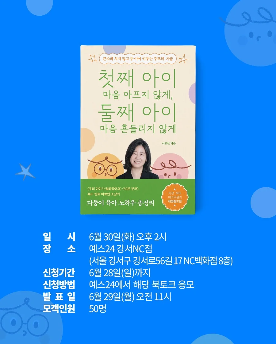 블루베리치즈케이크 4