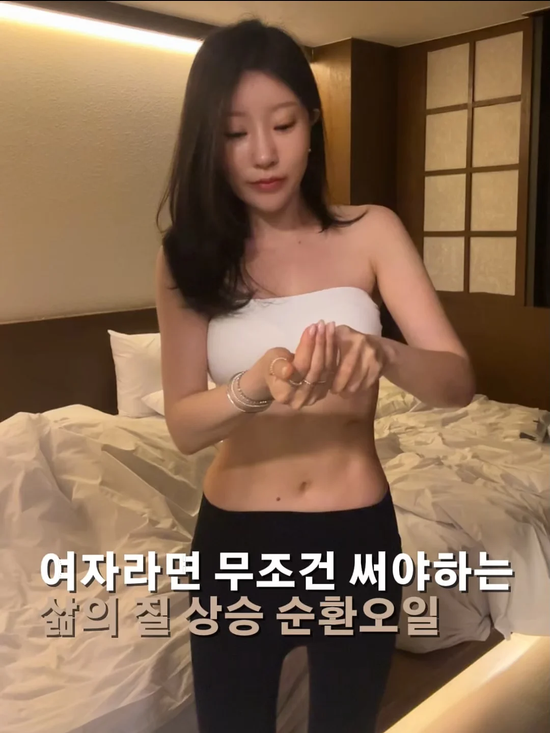에르 숄 원피스 1